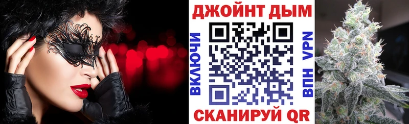 Купить наркотики цена Клинцы Гашиш МАРИХУАНА АМФЕТАМИН Меф мяу мяу СК
