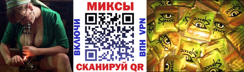 БУТИРАТ оксибутират  где купить   Клинцы 