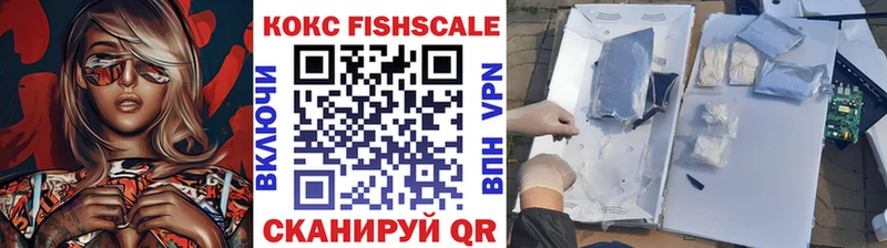 КОКАИН Колумбийский  Клинцы 