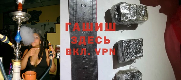 меф Мегион