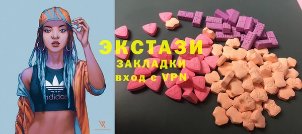 mdpv Медвежьегорск