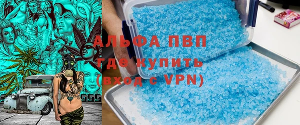 спиды Михайловка