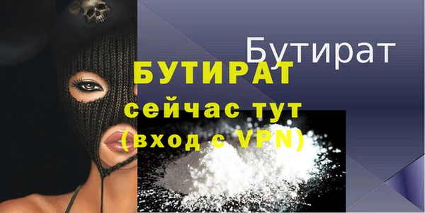 спиды Михайловка