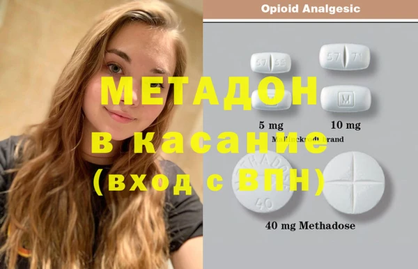 mdpv Медвежьегорск