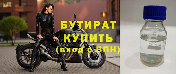 меф Мегион
