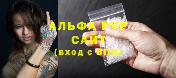 mdpv Медвежьегорск