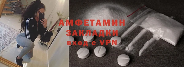 стафф Карпинск