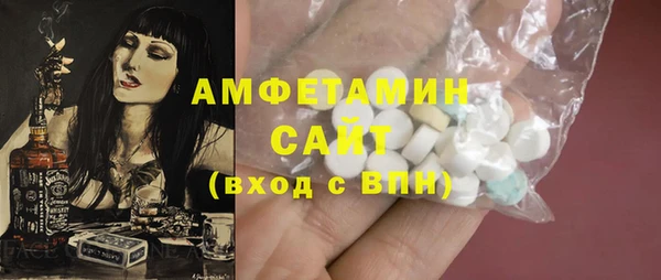 МДПВ Медногорск