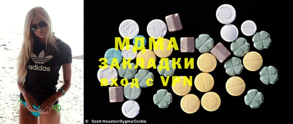 МДПВ Медногорск