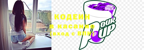 МДПВ Медногорск
