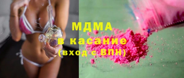 крисы Михайлов
