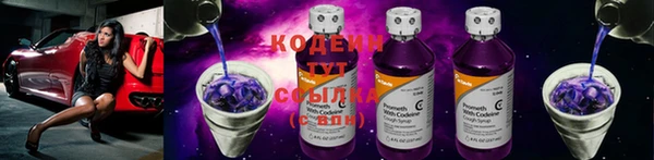 гашиш Михайловск