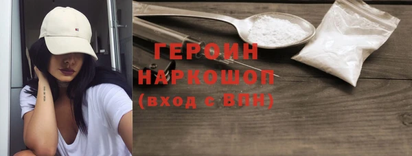 mdpv Медвежьегорск