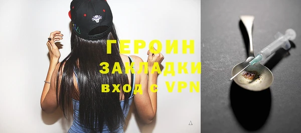 крисы Михайлов