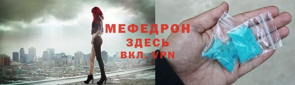 mdpv Медвежьегорск