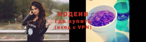 МДПВ Медногорск