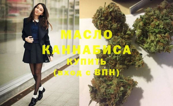меф Мегион