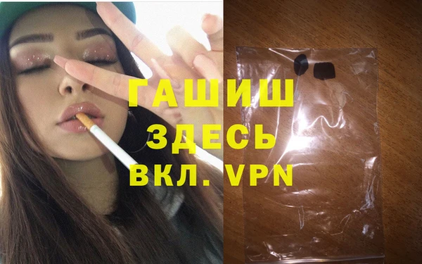mdpv Медвежьегорск
