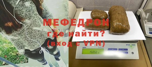 крисы Михайлов