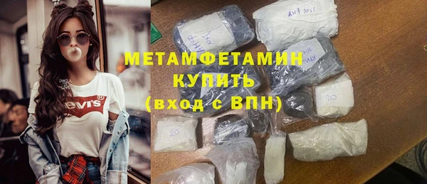 гашиш Михайловск