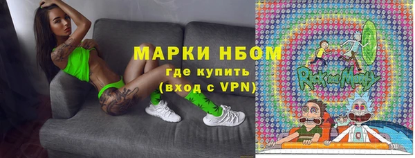 спиды Михайловка