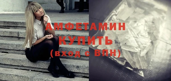 меф Мегион