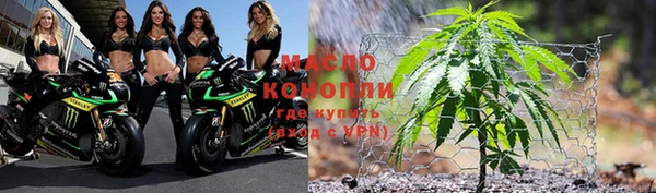 mdpv Медвежьегорск