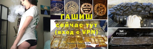 меф Мегион