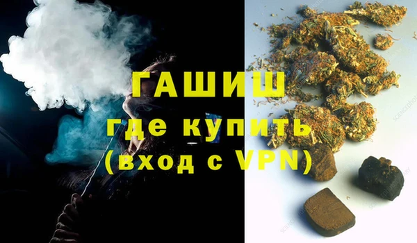 мдма Майский
