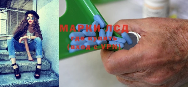 меф Мегион