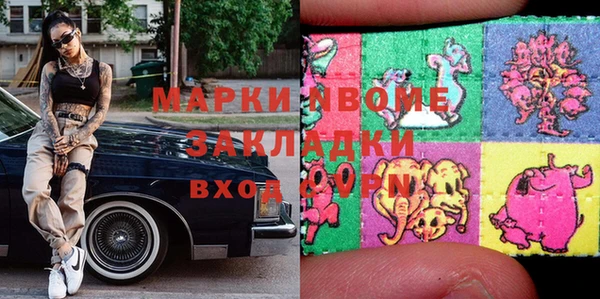 каннабис Карталы