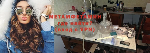 МДПВ Медногорск