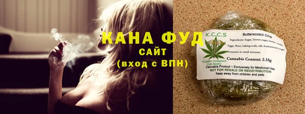 mdpv Медвежьегорск
