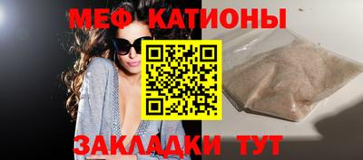 соль ск Дубна