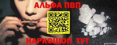 мефедрон мука Донской