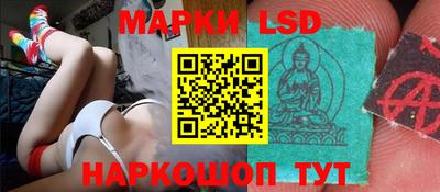 mdpv Абинск