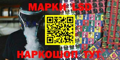 мефедрон мука Донской