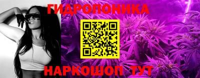 героин Абакан