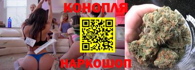 соль ск Дубна