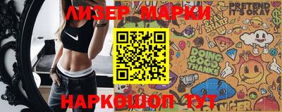 мефедрон мука Донской