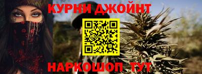 соль ск Дубна