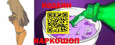 мефедрон мука Донской