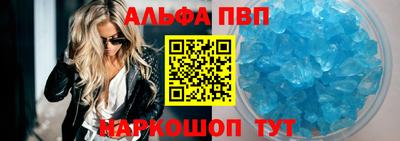 мефедрон мука Донской