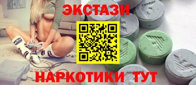 мефедрон мука Донской