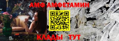дистиллят марихуана Заволжье