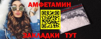 соль ск Дубна