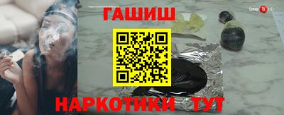 мефедрон мука Донской