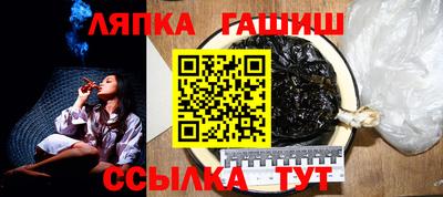 соль ск Дубна