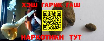 мефедрон мука Донской