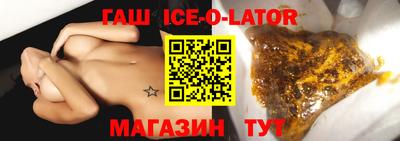 мефедрон мука Донской